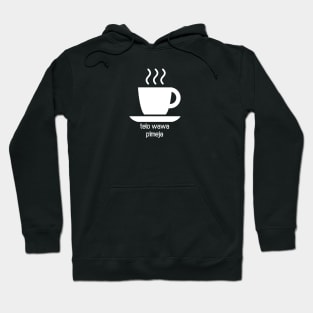 Coffee (Toki Pona) Hoodie